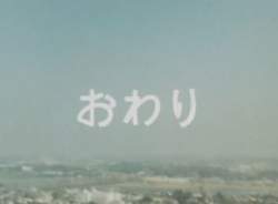 31123 B