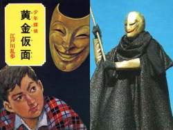 75827 B