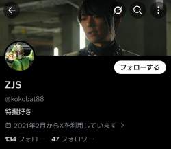 146913 B
