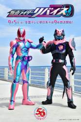 136024 B