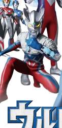 123239 B