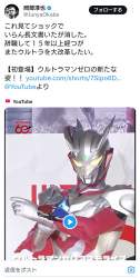 249865 B