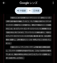 155832 B
