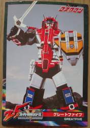 110738 B