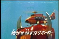 60207 B