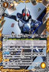 69156 B