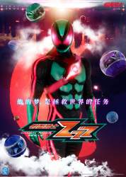 206445 B