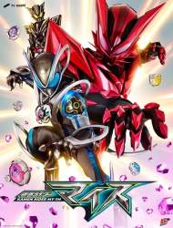 152518 B