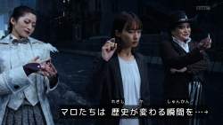536731 B