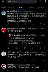 357843 B