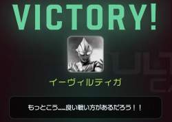 79469 B