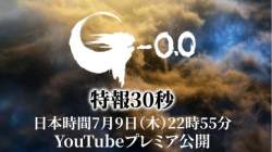 1478978 B