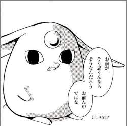 42298 B