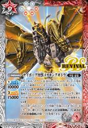 167755 B