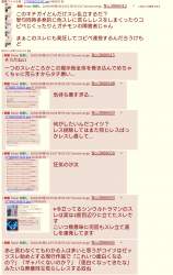 532235 B