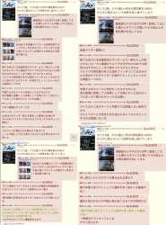 335831 B