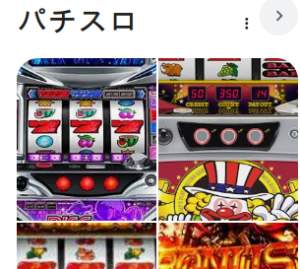137849 B