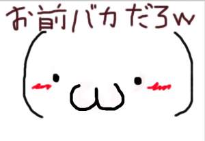 24437 B