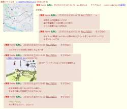 259468 B