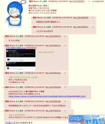 372293 B