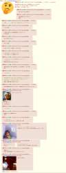 911234 B