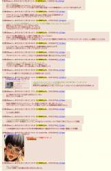 553291 B