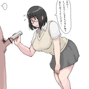 69202 B