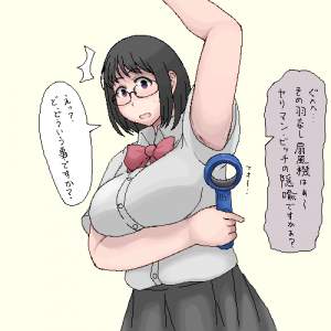 78982 B