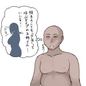 26362 B