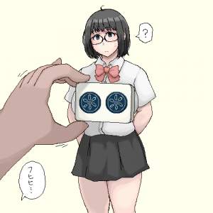 75585 B